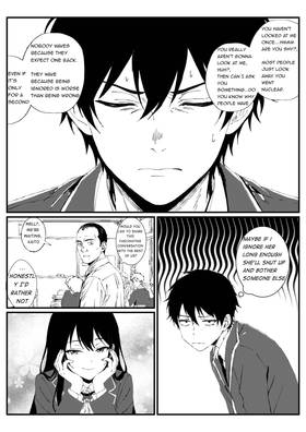 Read Hollow circle   1 Page 7 in English