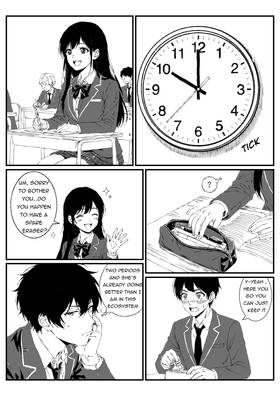 Read Hollow circle   1 Page 9 in English