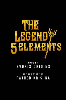 Read The legendary 5 elements  1 Page 2 in English
