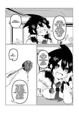 Read Spectral Serenade   1 Page 5 in English