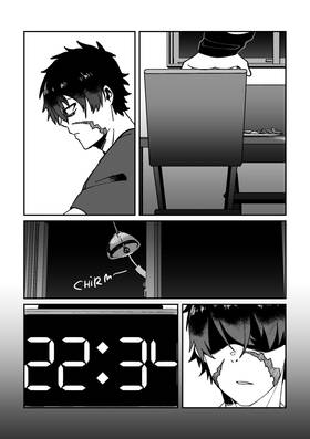 Read Spectral Serenade   2 Page 4 in English