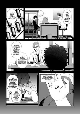 Read Spectral Serenade   2 Page 5 in English
