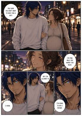 Read Rank Breaker: Valhalla  1 Page 2 in English