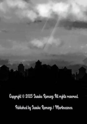 Read The Popko Venture   8 Page 2 in English