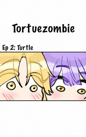 Turtle 
