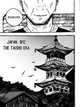 Read ZANKURO  1 Page 5 in English