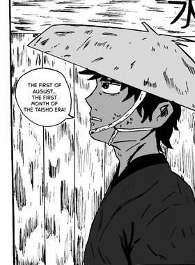 Read ZANKURO  1 Page 7 in English