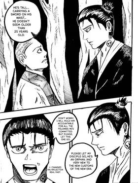 Read ZANKURO  2 Page 4 in English