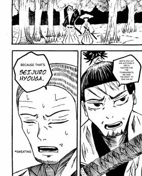Read ZANKURO  2 Page 3 in English