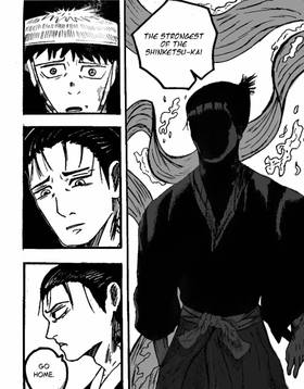 Read ZANKURO  2 Page 5 in English