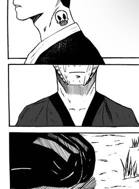 Read ZANKURO  2 Page 9 in English