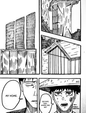 Read ZANKURO  3 Page 4 in English
