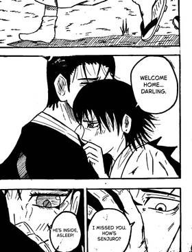 Read ZANKURO  3 Page 6 in English