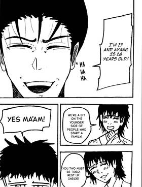 Read ZANKURO  3 Page 8 in English