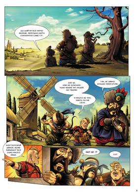 Read 13й Курінь  1 Page 2 in Ukrainian
