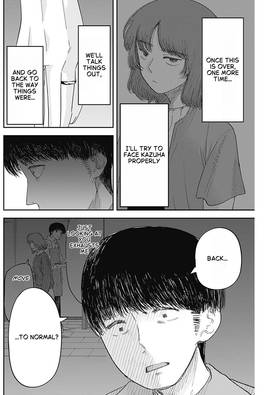 Read MISAO NO KEIYAKU  1 Page 5 in English