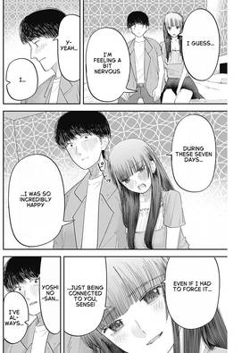 Read MISAO NO KEIYAKU  1 Page 9 in English