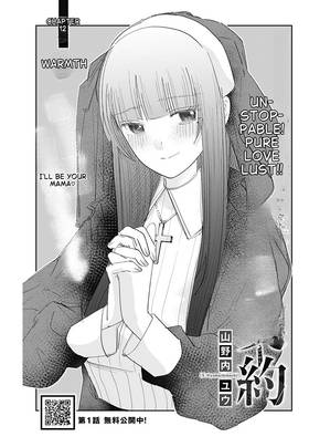 Chapter 12