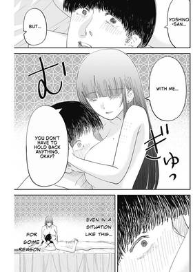 Read MISAO NO KEIYAKU  2 Page 7 in English