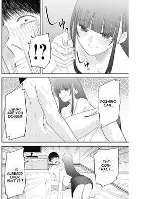 Read MISAO NO KEIYAKU  3 Page 8 in English