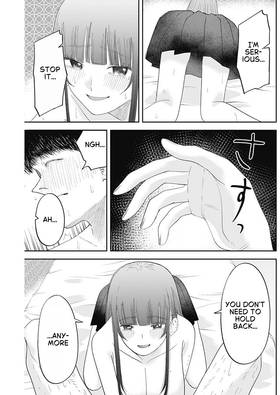 Read MISAO NO KEIYAKU  3 Page 9 in English