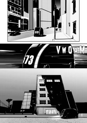 Read Synthetic symbiosis  1 Page 2 in English