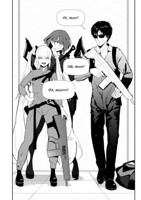 Read Synthetic symbiosis  1 Page 8 in English