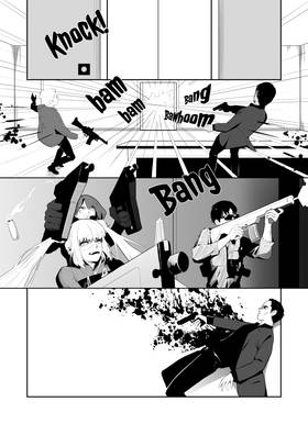 Read Synthetic symbiosis  1 Page 10 in English