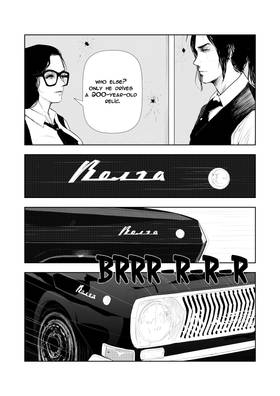Read Synthetic symbiosis  2 Page 4 in English
