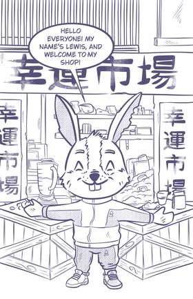 Read Organically Creative Friends  1 Page 3 in English