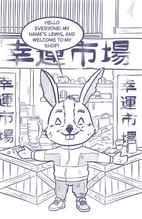 Read Organically Creative Friends  1 Page 3 in English