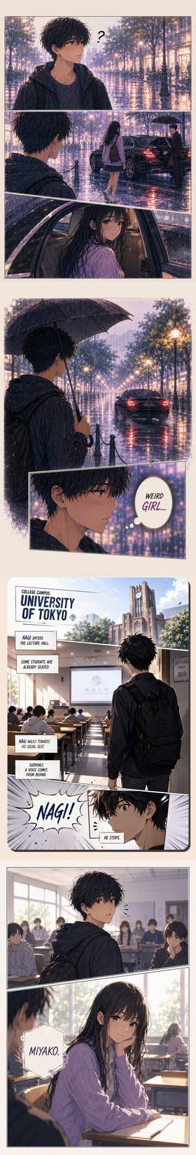 Read The Summer You Forgot Me  1 Page 6 in English