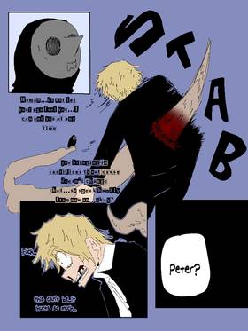 Read Royalty Race  5 Page 9 in English