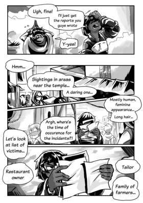 Read Luma  4 Page 4 in English