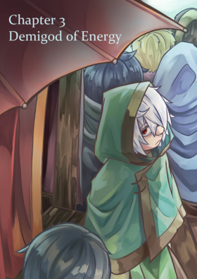 Read Luma  5 Page 1 in English