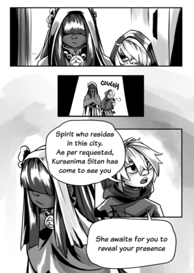 Read Luma  7 Page 4 in English