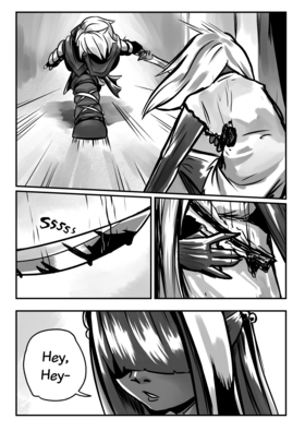 Read Luma  7 Page 7 in English