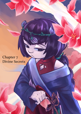 Read Luma  9 Page 1 in English