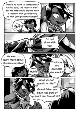 Read Luma  9 Page 9 in English