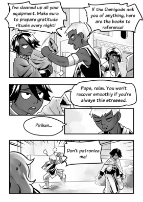 Read Luma  11 Page 7 in English