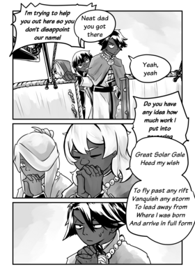 Read Luma  11 Page 8 in English