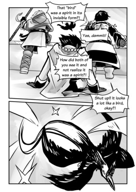 Read Luma  12 Page 2 in English
