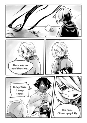 Read Luma  13 Page 7 in English