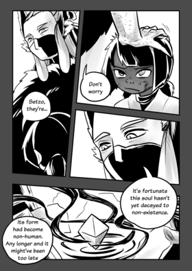 Read Luma  14 Page 4 in English