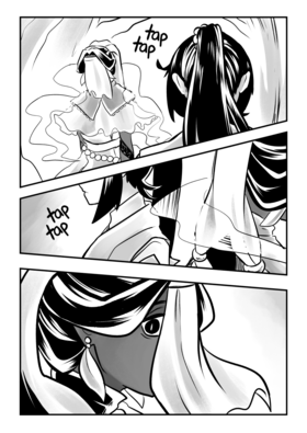 Read Luma  15 Page 3 in English