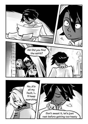 Read Luma  16 Page 8 in English