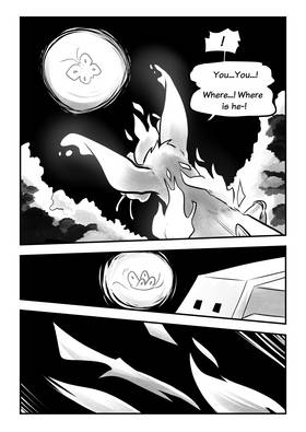 Read Luma  17 Page 2 in English