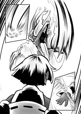 Read Luma  17 Page 5 in English