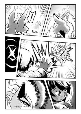 Read Luma  17 Page 7 in English
