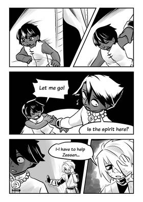 Read Luma  17 Page 8 in English